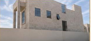 Mohd Ibrahim Al Ameri Villa