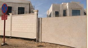 Mohd Ibrahim Al Ameri Villa